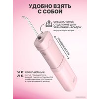 Ирригатор  Miru BIP-003 (розовый)