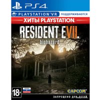  Resident Evil 7: Biohazard для PlayStation 4