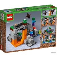 Конструктор LEGO Minecraft 21141 Пещера зомби