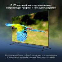 Телевизор Hyundai H-LED65BU7100