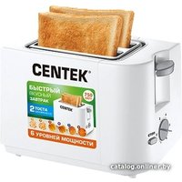 Тостер CENTEK CT-1425 2017 (белый)
