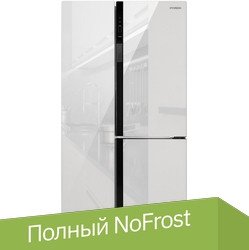 Hyundai CS6073FV (белое стекло) холодильник side by side купить в Минске
