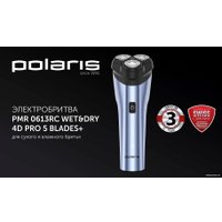 Электробритва Polaris PMR 0613RC wet&dry 4D PRO 5 blades+ (синий металлик) в Солигорске