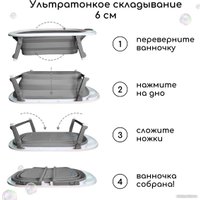 Ванночка для купания Bubago Amaro BG 118-2 (классический серый)