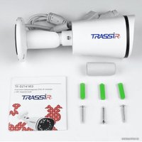 IP-камера TRASSIR TR-D2141IR3 (2.8 мм)