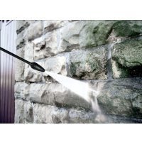 Мойка высокого давления Karcher K5 Classic Home 1.950-702.0