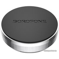 Держатель для смартфона Borofone BH7 (серебристый)