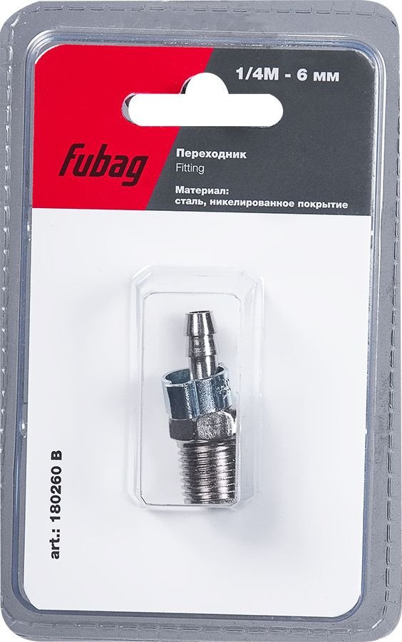 

Фитинг Fubag 180260 B