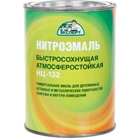 Эмаль Эксперт НЦ-132М 0.7 кг (желтый)