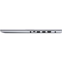 Ноутбук ASUS VivoBook 16X K3604VA-MB243