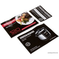 Мультиварка-скороварка Redmond (Редмонд) RMC-M110