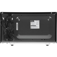 Микроволновая печь Galanz MOS-2402FDB