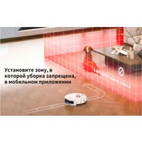 Робот-пылесос Neatsvor S700 (белый)