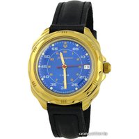 Наручные часы Восток Командирские 219181