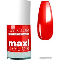 Лак Giorgio Capachini MAXI COLOR С кальцием 31