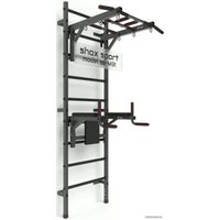 Шведская стенка (лестница) Shox M31 (темно-серый антик/черный)