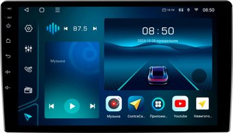 USB-магнитола Aspect AV-C104