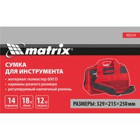 Сумка для инструментов Matrix 90259