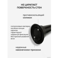 Карниз для ванны Comfort Alumin Раздвижной 120 (черный)