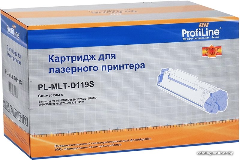 Картридж ProfiLine PL-MLT-D119S (аналог Samsung MLT-D119S)