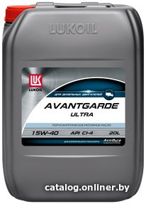 Моторное масло Лукойл Авангард Ультра 15W-40 20л