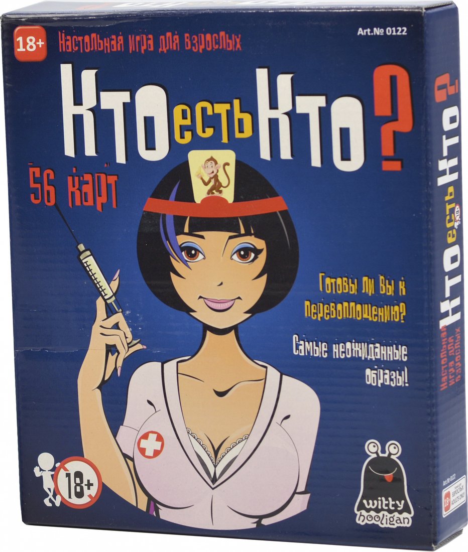 

Настольная игра Witty Hooligan Кто есть кто 0122