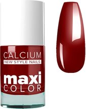 MAXI COLOR С кальцием 12