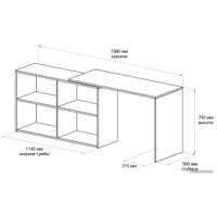 Стол Домус СТР03 белый