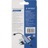 USB-хаб Gembird UHB-U3P7-01 в Могилеве