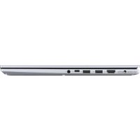 Ноутбук ASUS Vivobook 16X X1603ZA-MB161