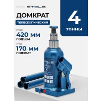 Бутылочный домкрат Stels 51116 4т