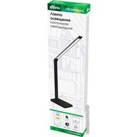 Настольная лампа Ritmix LED-540