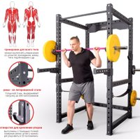 Силовая рама Protrain HCRD-3100