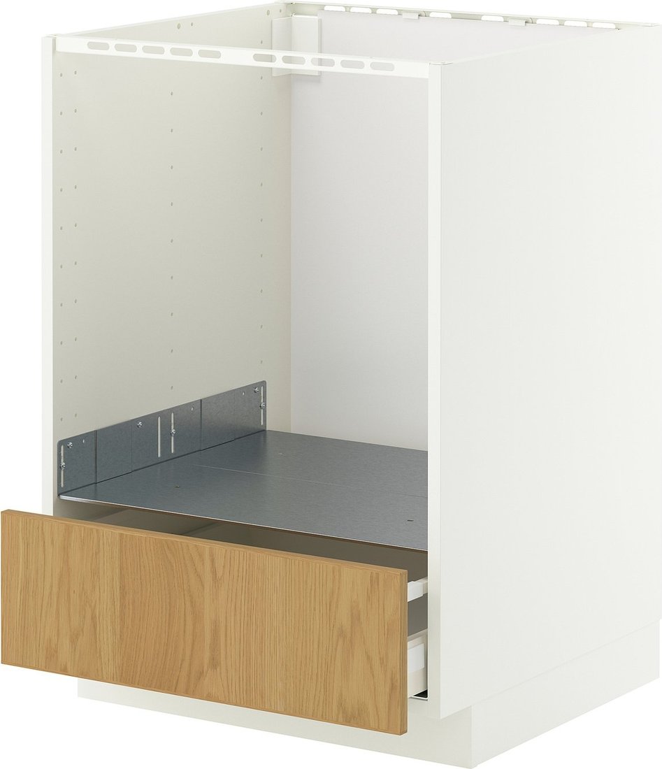 

Шкаф напольный Ikea Metod/Maximera s49601694