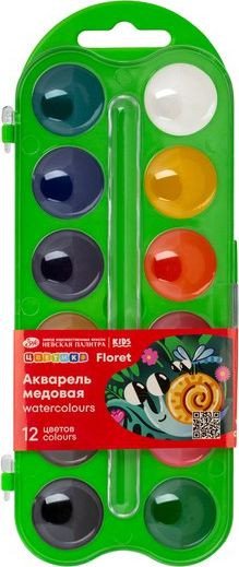 Акварельные краски Невская палитра Цветик 27421537 (12 цв, зеленый)