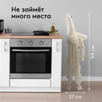 Высокий стульчик Happy Baby Berny Lux (beige new)
