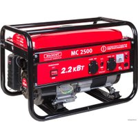 Бензиновый генератор Maxcut MC 2500