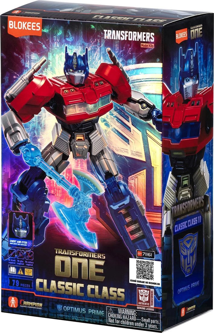 

Конструктор Blokees Трансформеры. Classic Class One. Оптимус Прайм 67329