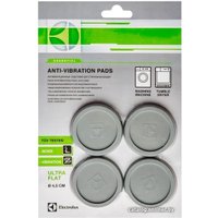 Антивибрационная подставка Electrolux E4WHPA02