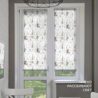 Рулонные шторы Franc Gardiner Print Лесные друзья медведи, день 55x160 9403218382