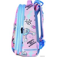 Школьный рюкзак Schoolformat Ergonomic + Rainbow Magi РЮКЖКРД-МДЖ