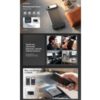Чехол для телефона Magssory Zero Case для iPhone 17 Air Black CFB049