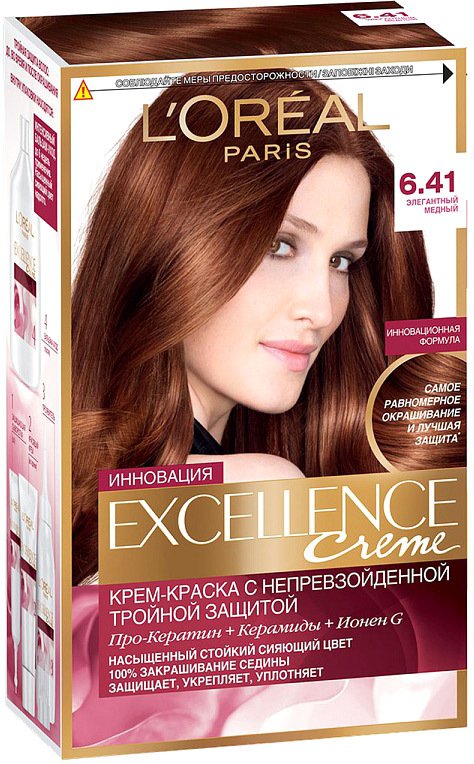 

Крем-краска для волос L'Oreal Excellence 6.41 Элегантный медный
