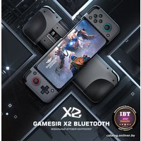 Геймпад для смартфона GameSir X2 Bluetooth