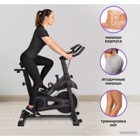 Велотренажер Kitfort KT-4007