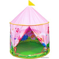 Игровая палатка Наша Игрушка Волшебный замок 8831