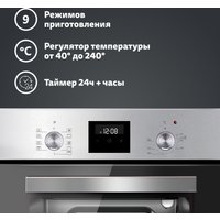 Электрический духовой шкаф Simfer B4EM59070