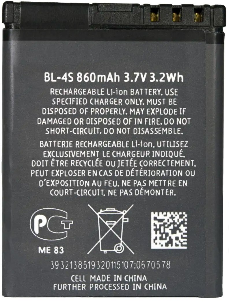 

Аккумулятор для телефона By-mobile совместим с TM-D305 BL-4S