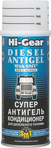 Hi-Gear Diesel Antigel with SMT2 444 мл (HG3421)