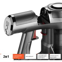 Пылесос Redmond (Редмонд) RV-UR363